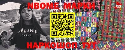 мефедрон мука Будённовск