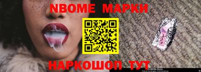 мефедрон мука Будённовск