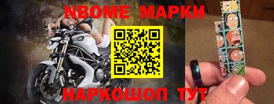 мефедрон мука Будённовск