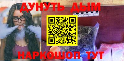 мефедрон мука Бугуруслан