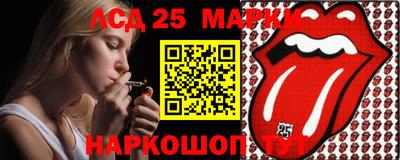 мефедрон мука Будённовск