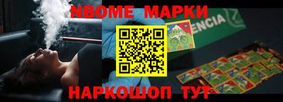 мефедрон мука Бугуруслан