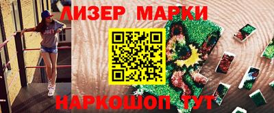 мефедрон мука Будённовск