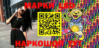 мефедрон мука Бугуруслан