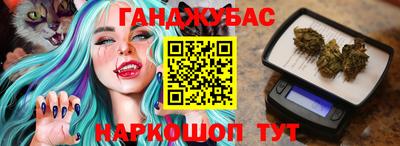 мефедрон мука Бугуруслан