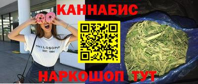 мефедрон мука Будённовск