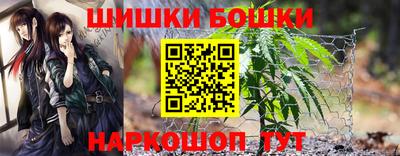 мефедрон мука Будённовск