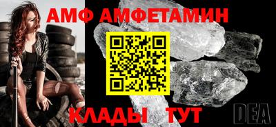 мефедрон мука Будённовск