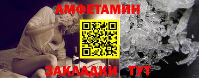 мефедрон мука Бугуруслан
