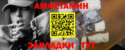 мефедрон мука Бугуруслан