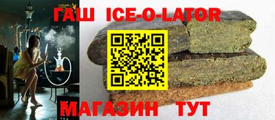 мефедрон мука Бугуруслан