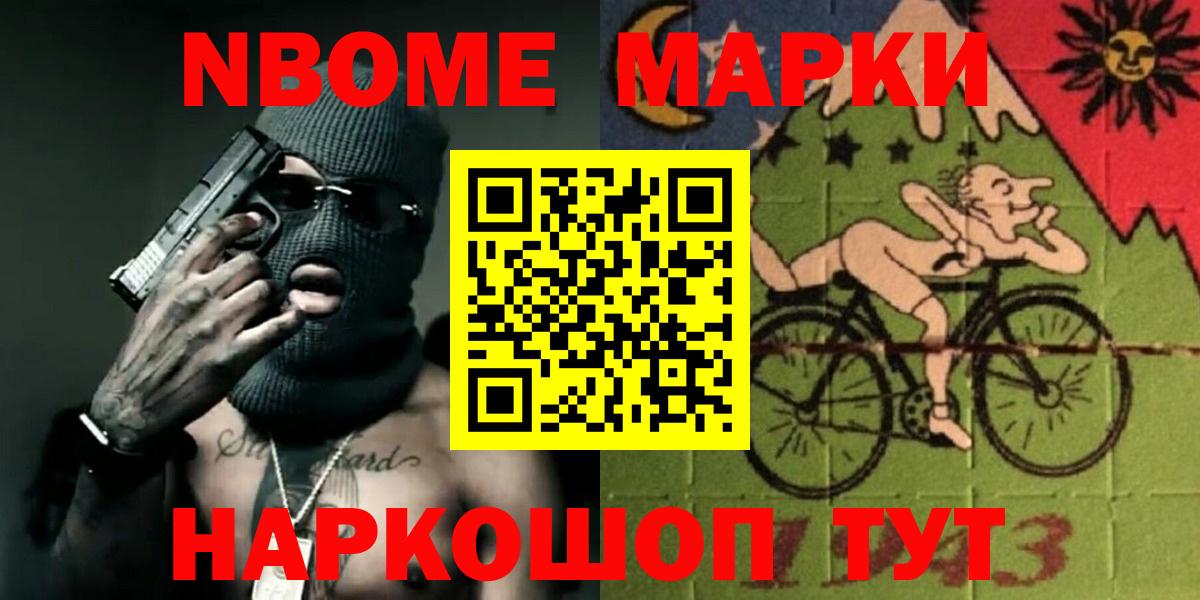 Лсд 25 экстази кислота  Вход с VPN  Салават  ЛСД экстази ecstasy 